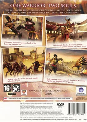 Prince of Persia - The Two Thrones box cover back